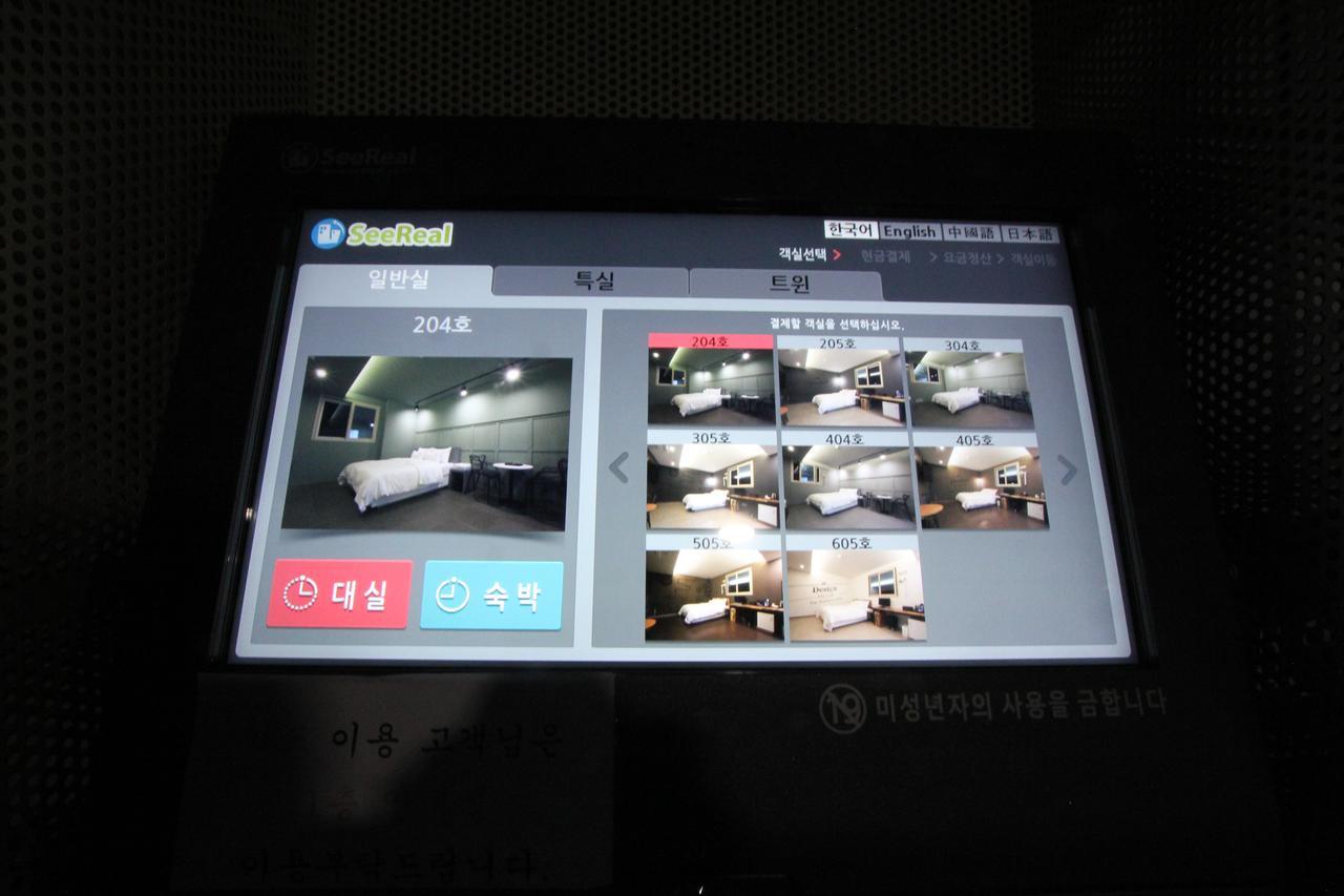 Nova Hotel Ilsan Ni Exterior foto